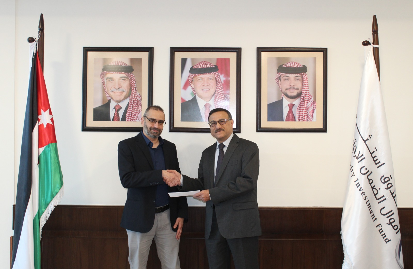 Social Security Investment Fund Recognizes Distinguished Employee
